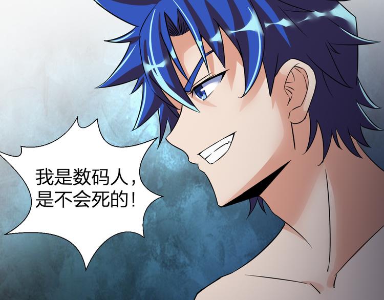 第8话 我要离开，因我心有所挂8