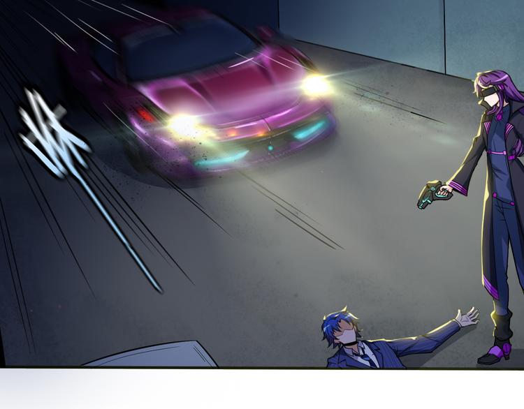 第3话 这个女杀手不是人59