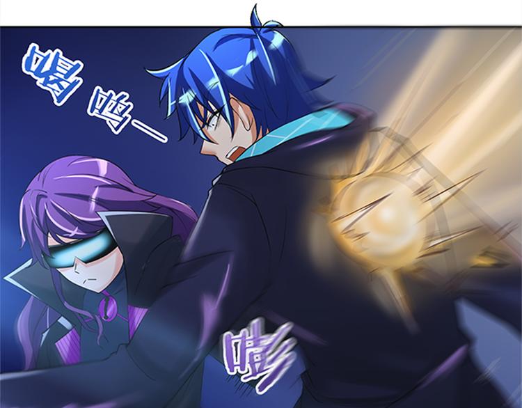 第13话 无间道33