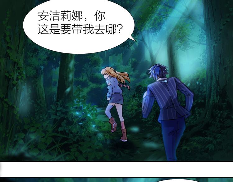 第5话 源自于两个程序猿的赌约68