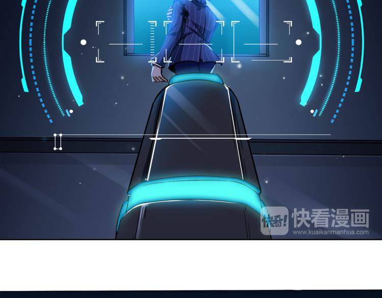 第3话 这个女杀手不是人15
