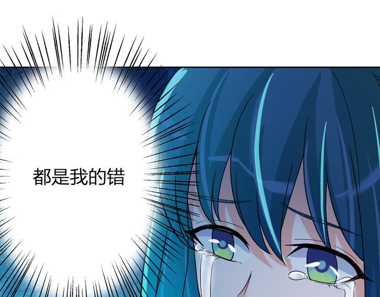 第16话 全部都要死25