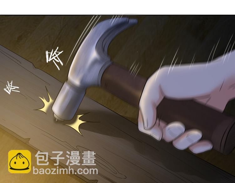 第9话 女孩子的心思你别猜18