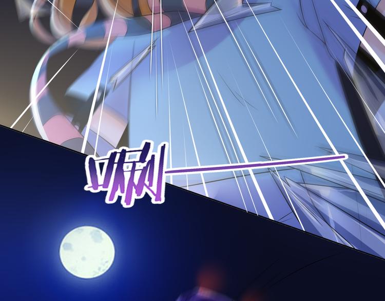 第11话 我有秘密武器38