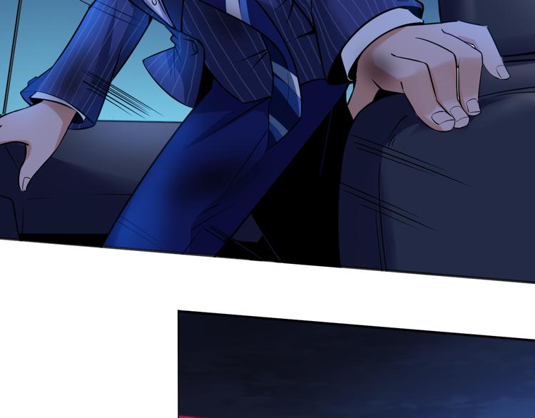 第3话 这个女杀手不是人72