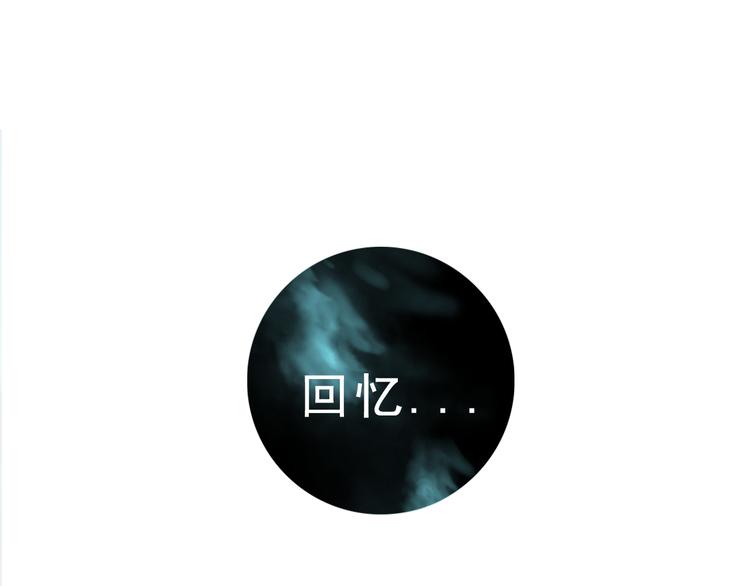 第16话 全部都要死52