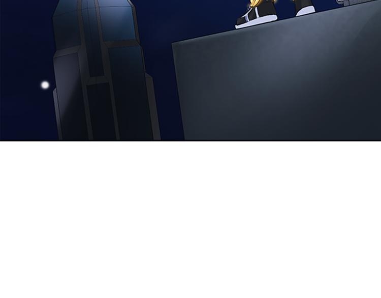 第13话 无间道9