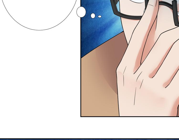 第5话 源自于两个程序猿的赌约57