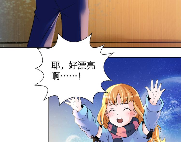第8话 我要离开，因我心有所挂69