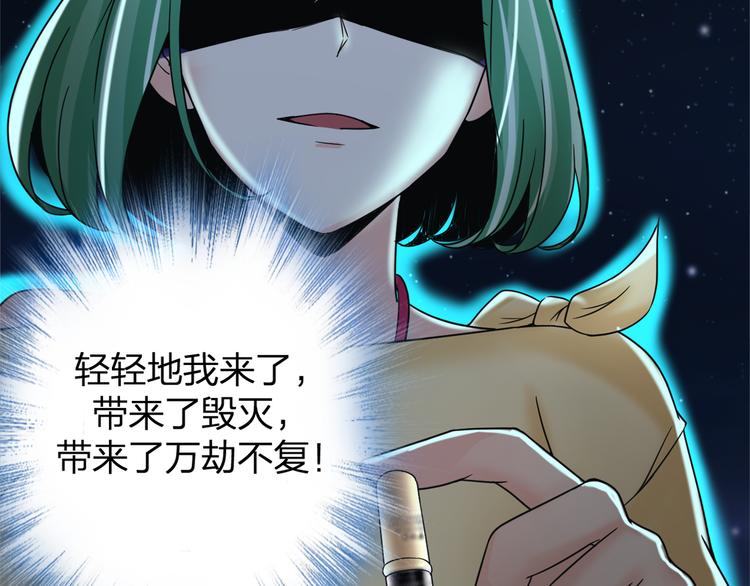 第14话 左转天堂右转地狱27