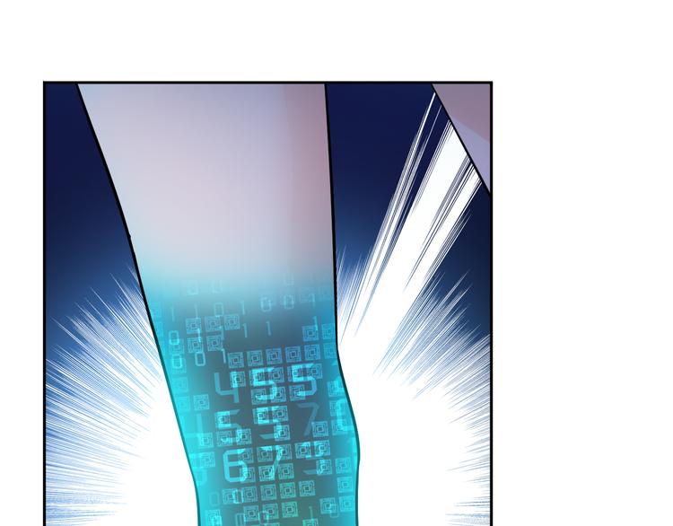 第5话 源自于两个程序猿的赌约81