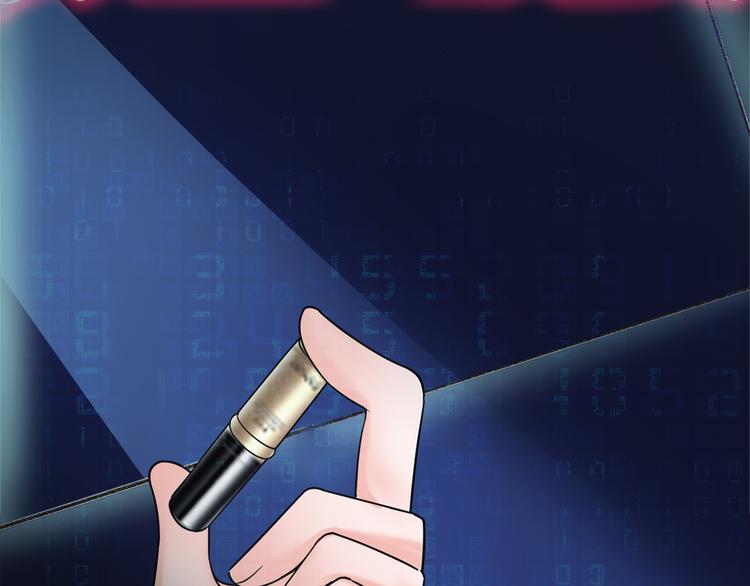 第14话 左转天堂右转地狱25