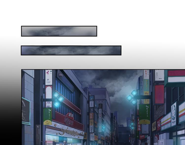 第1话 我是谁？到底发生了什么78