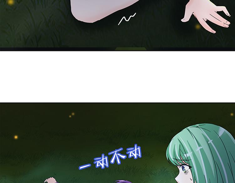 第13话 无间道58