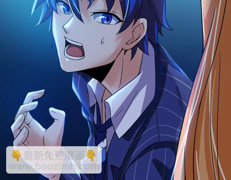 第5话 源自于两个程序猿的赌约28