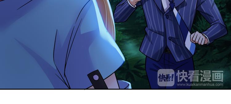 第5话 源自于两个程序猿的赌约75