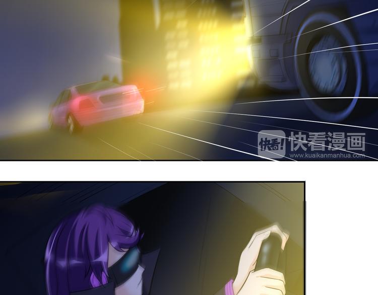 第11话 我有秘密武器24