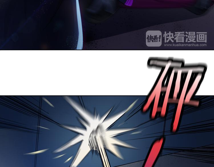 第3话 这个女杀手不是人64