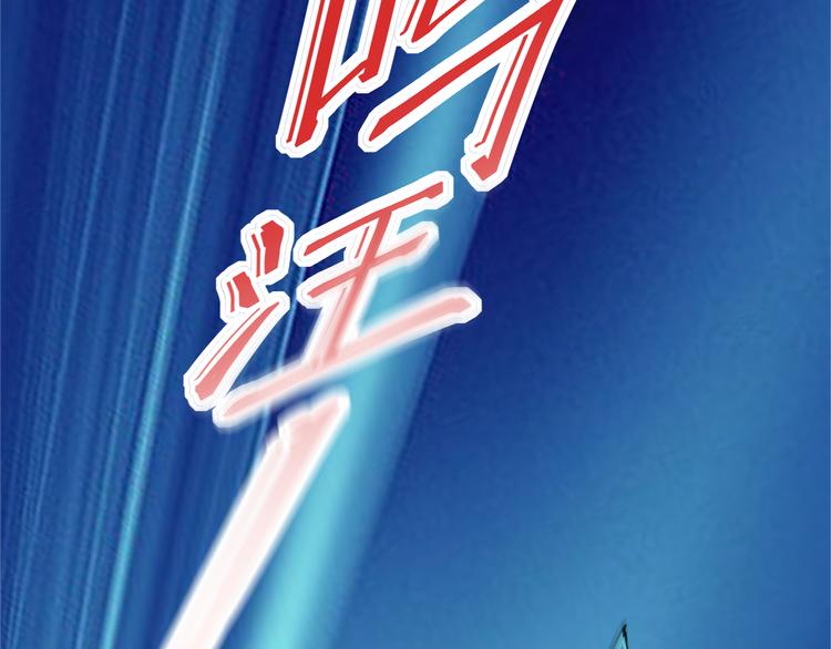 第16话 全部都要死8