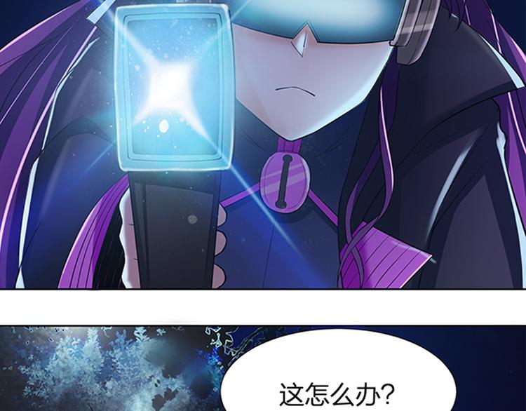 第13话 无间道21