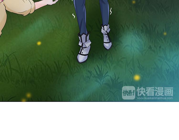 第13话 无间道61