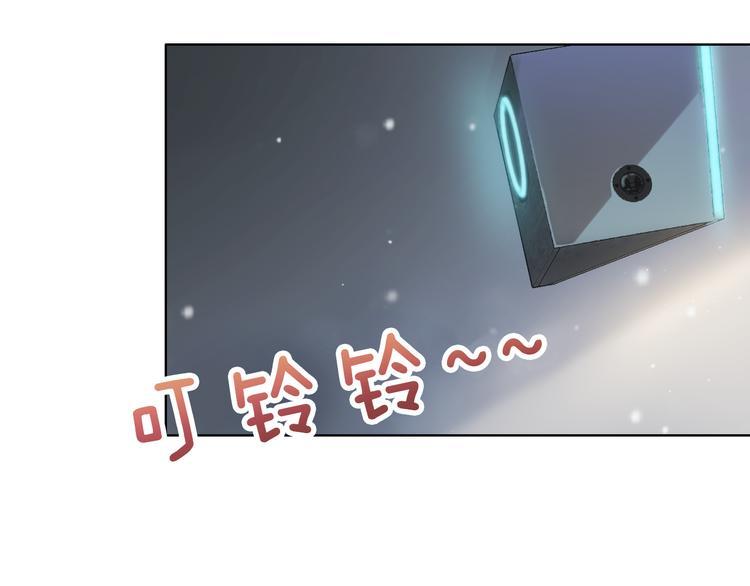 第1话 我是谁？到底发生了什么14