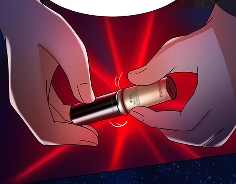 第15话 开启毁灭程序46