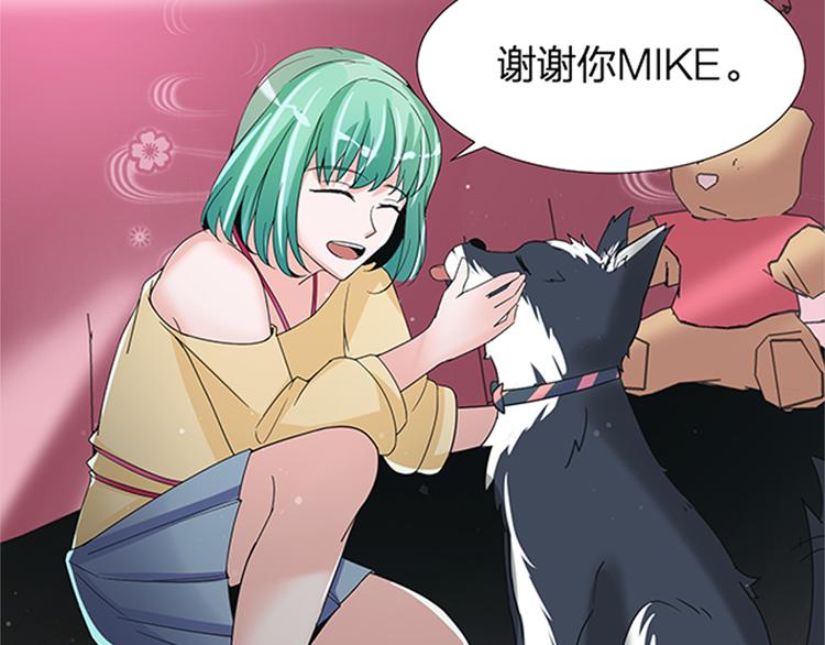 第14话 左转天堂右转地狱57