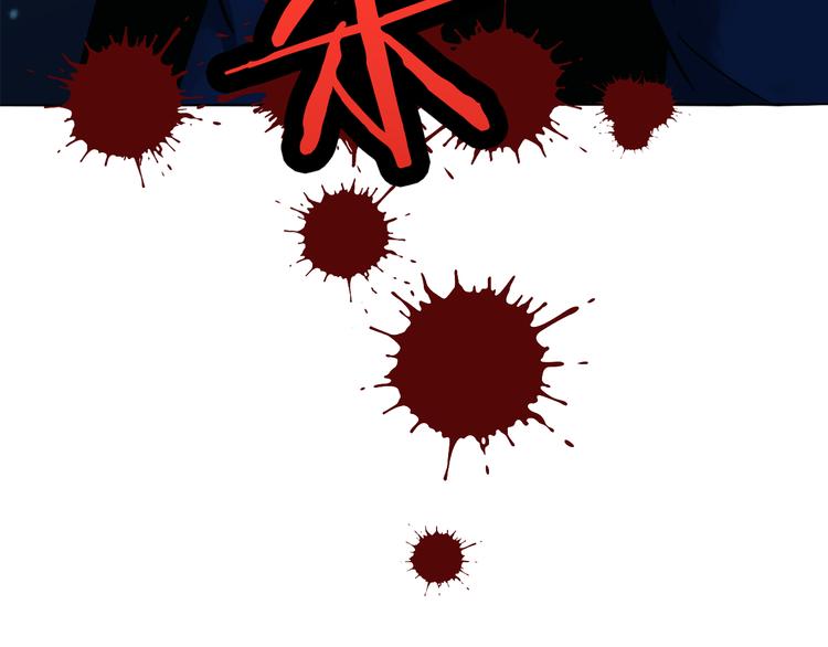 第3话 这个女杀手不是人20
