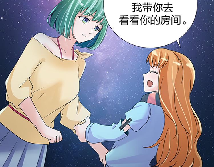 第14话 左转天堂右转地狱34