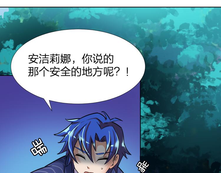 第6话 胜利大逃亡22
