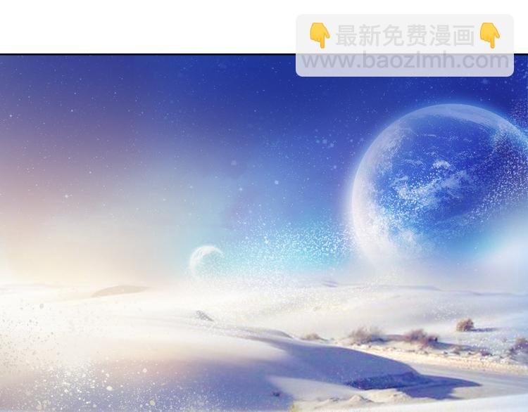 第7话 美丽的安洁莉娜之家61