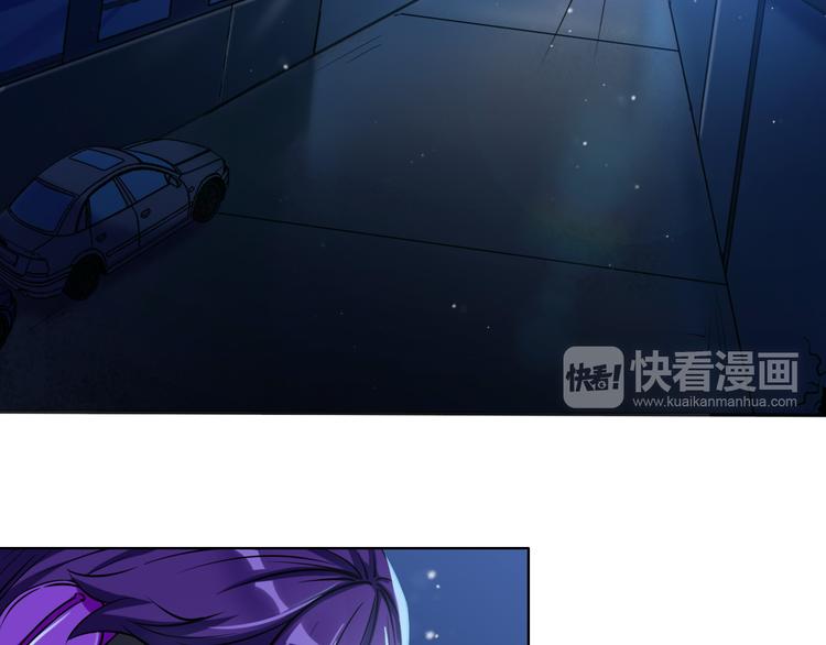 第3话 这个女杀手不是人78