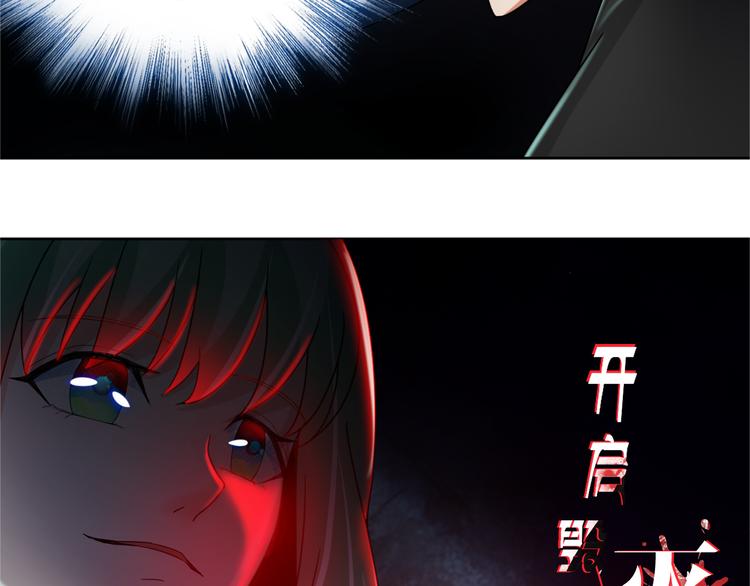 第14话 左转天堂右转地狱83