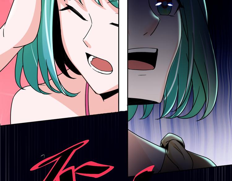 第14话 左转天堂右转地狱70