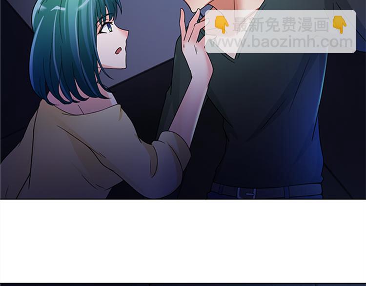 第15话 开启毁灭程序29