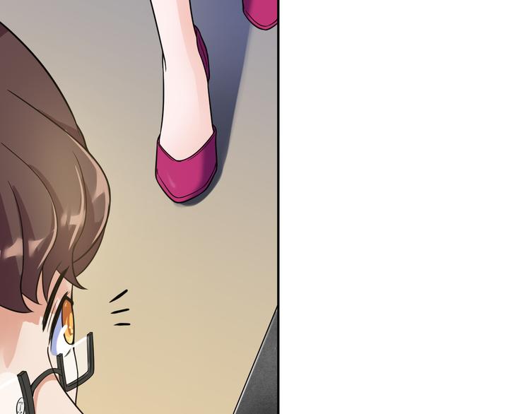 第5话 源自于两个程序猿的赌约43