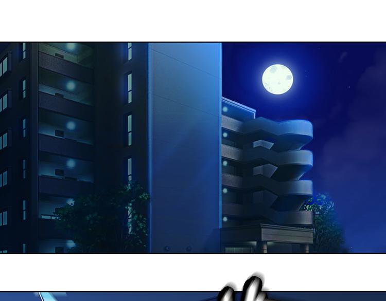 第3话 这个女杀手不是人27