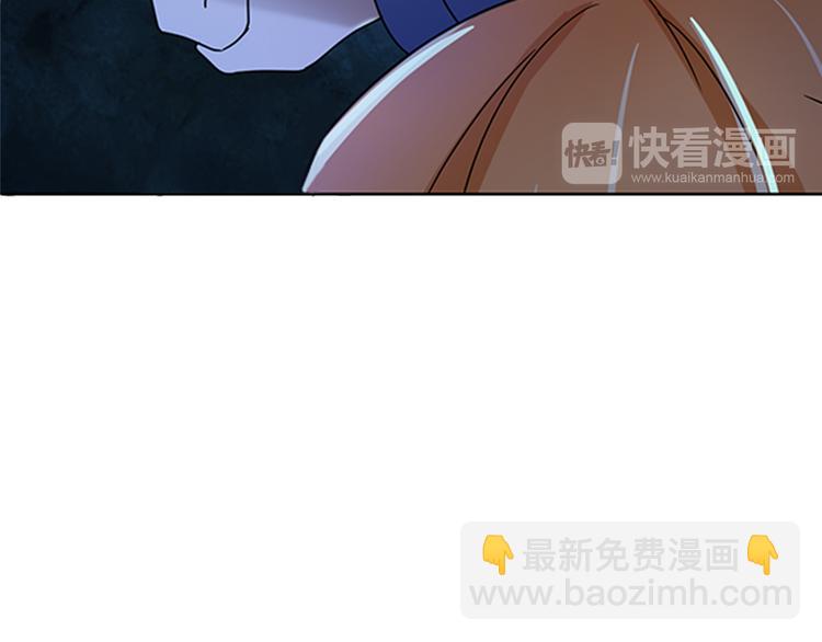 第15话 开启毁灭程序81