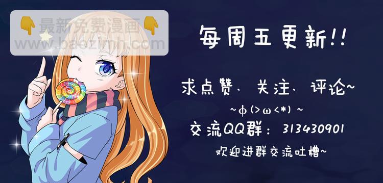 第12话 安洁莉娜的抉择68
