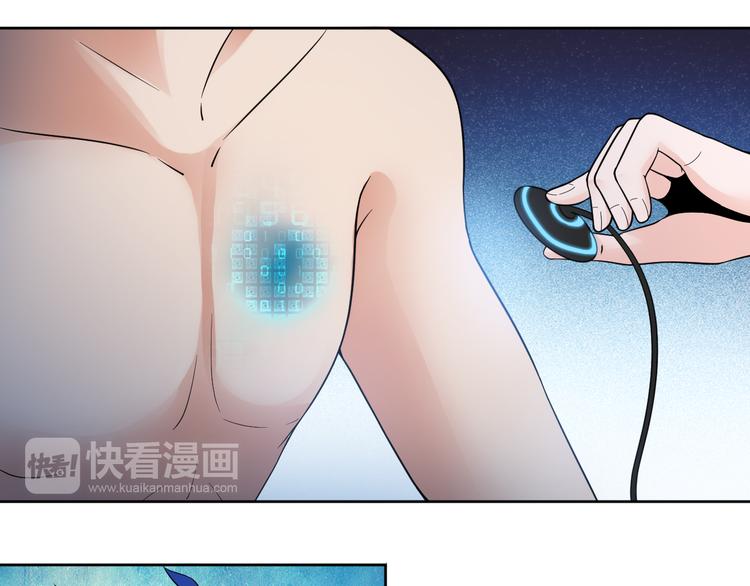 第7话 美丽的安洁莉娜之家34