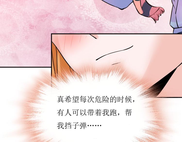第8话 我要离开，因我心有所挂32