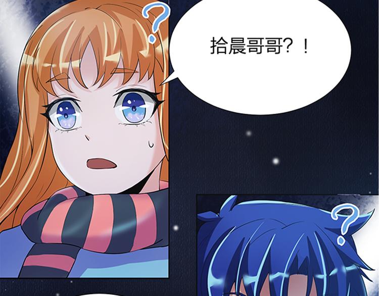 第12话 安洁莉娜的抉择41