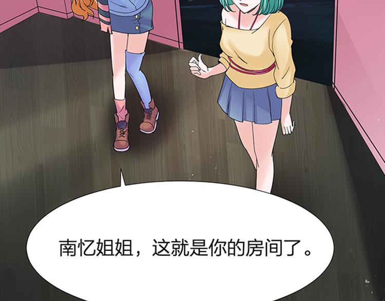 第14话 左转天堂右转地狱38