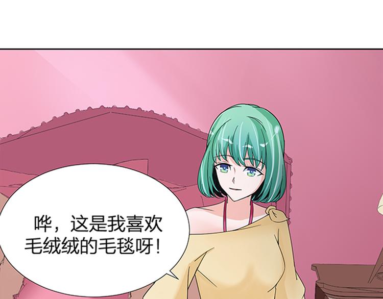 第14话 左转天堂右转地狱42