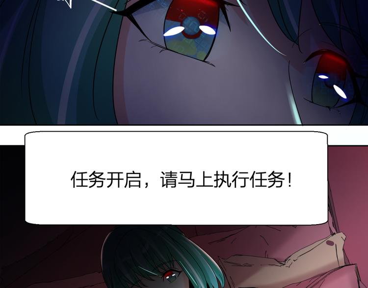 第14话 左转天堂右转地狱65