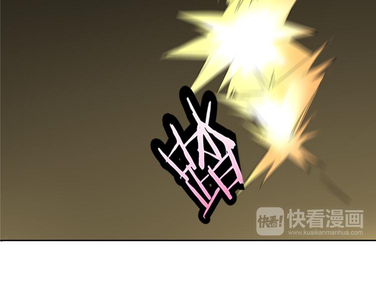 第11话 我有秘密武器60