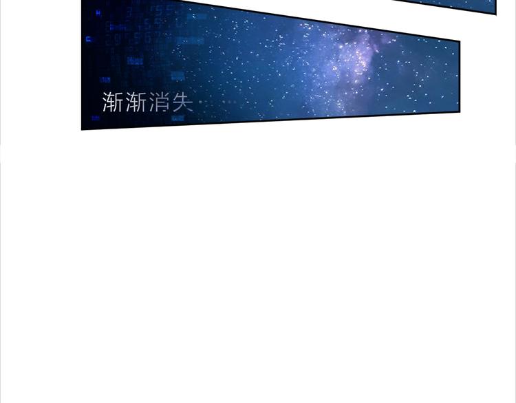 第16话 全部都要死17