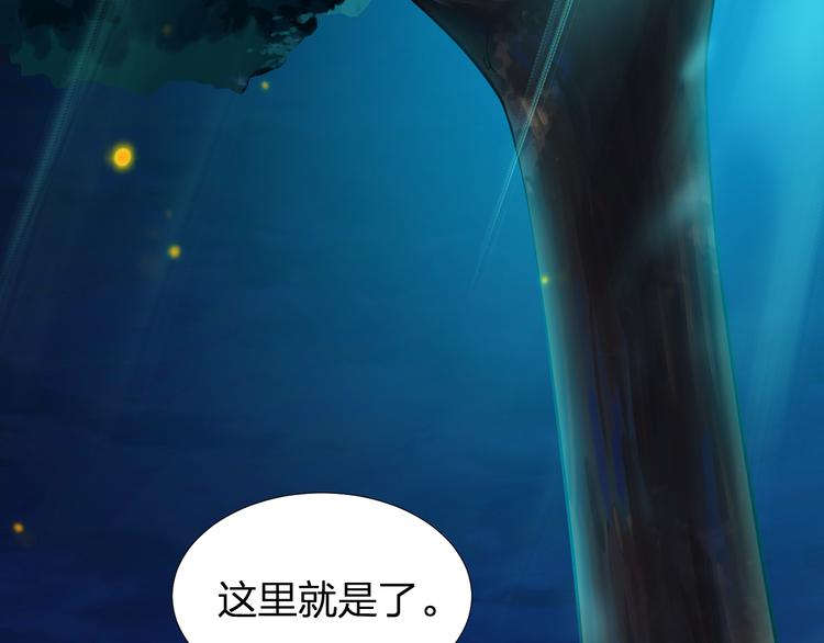 第6话 胜利大逃亡24