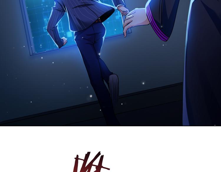 第3话 这个女杀手不是人9